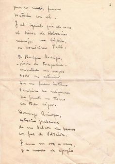 estampa y perfiles del patio 3